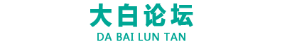 树懒